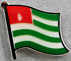 Abkhazia Flag Pin