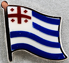 Adjara Current Flag Pin