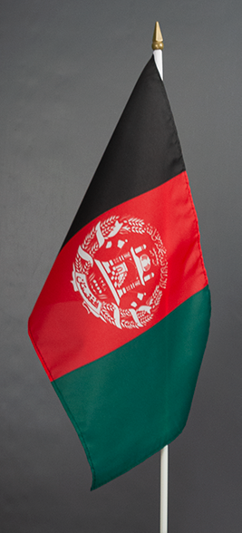 Afghanistan Hand Held Flag