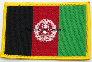 Afghanistan Rectangular Patch