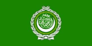 Arab League Flag