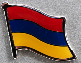 Armenia Flag Lapel Pin