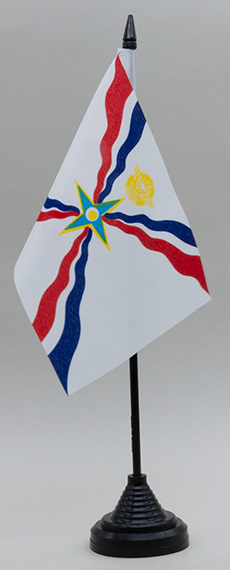 Assyria Desk Flag