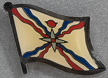 Assyria Flag Pin