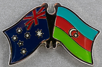 Australia - Azerbaijan Friendship Pin