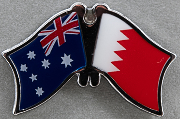 Australia - Bahrain Friendship Pin