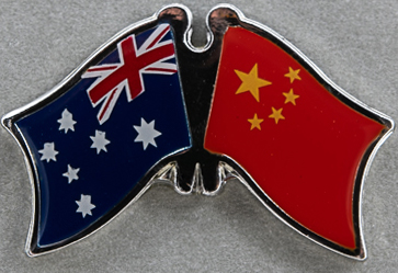 Australia - China Friendship Pin