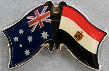 Australia - Egypt Friendship Pin