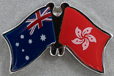 Australia - Hong Kong Friendship Pin