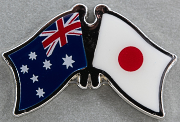 Australia - Japan Friendship Pin