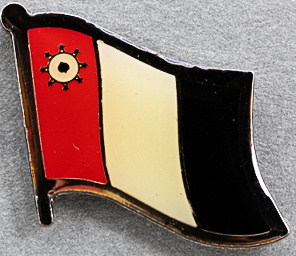Mer Murray Island Flag Pin Australia