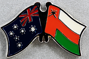 Australia - Oman Friendship Pin
