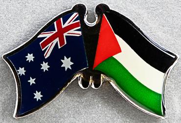 Australia - Palestine Friendship Pin