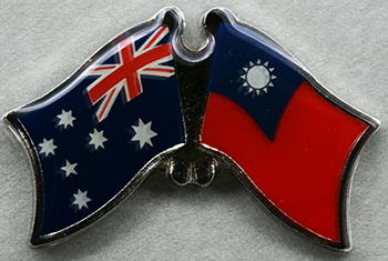 Australia - Taiwan Friendship Pin