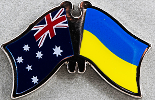 Australia - Ukraine Friendship Pin no Trident