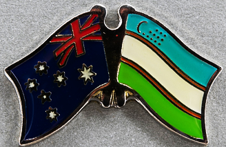 Australia - Uzbekistan Friendship Pin