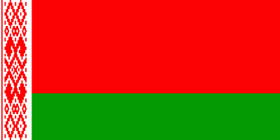 Belarus Flag 1995 to 2012