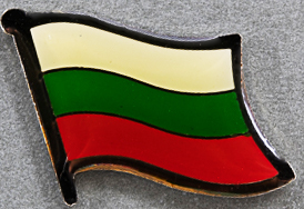 Bulgaria Lapel Pin