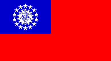 Burma Flag