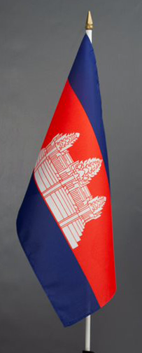 Cambodia Hand Held Flag