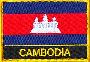 Cambodia w Name Rect Flag Patch