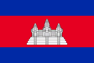 Cambodia Flag