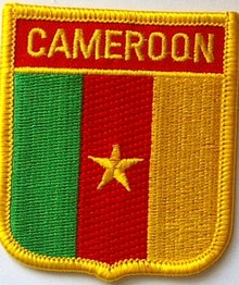 Cameroon Shield Patch