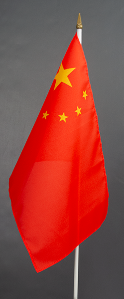 China Hand Held Flag