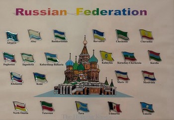 A Complete set of 21 Russian Federation Pins