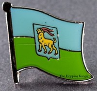 Istria Lapel Pin