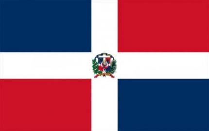 Dominican Republic Flag