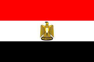 Egypt Flag