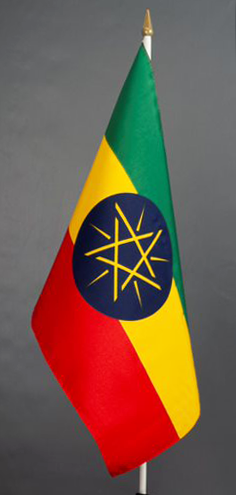 Ethiopia Hand Waver Flag