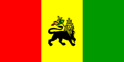 Ethiopia with Lion Flag