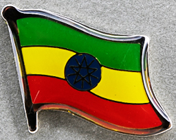 Ethiopia Flag Pin AFN