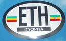 Ethiopia Car Decal