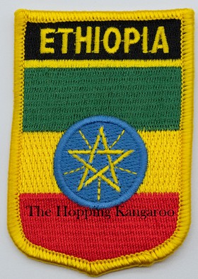 Ethiopia Shield Patch