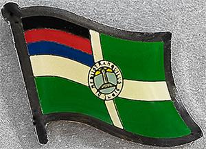 Borkum Lapel Pin Germany
