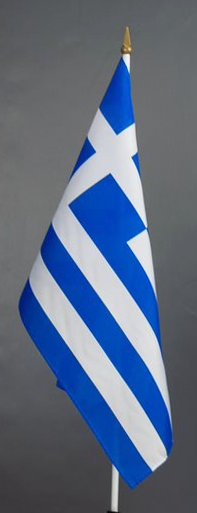 Greece Hand Held Flag