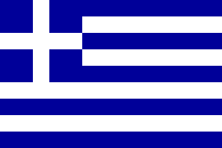 Greece Flag