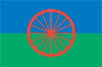 Sinti and Roma Flag