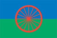 Sinti and Roma Flag