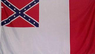 Confederate 3rd Flag