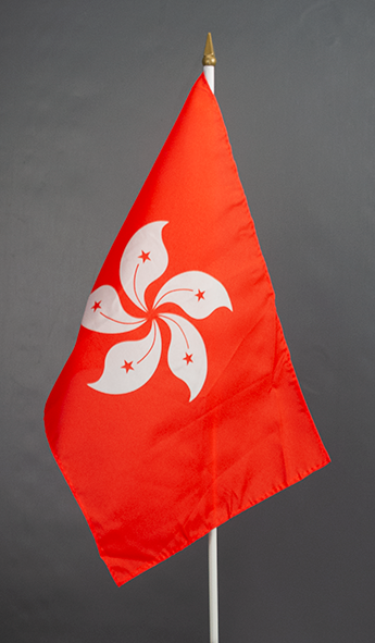 Hong Kong HW Flag