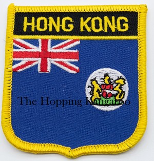 Hong Kong Previous Shield Patch