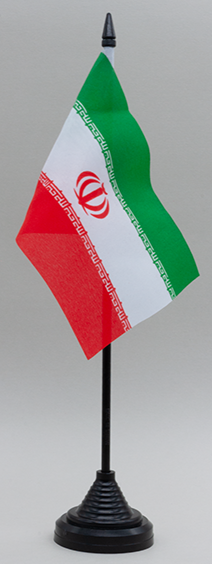 Iran Desk Flag