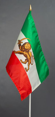 Iran Empire Hand Waver Flag