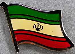 Iran Lapel Pin