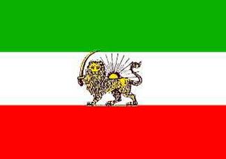Iran Empire Flag 1964-1980