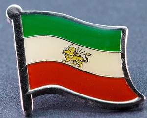 Iran Empire Flag Pin